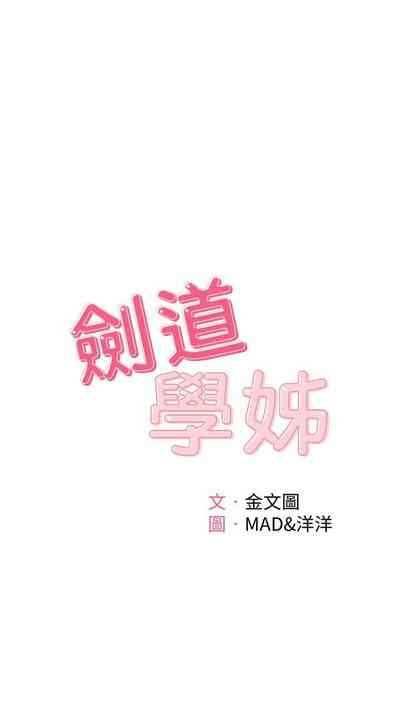 第203页图