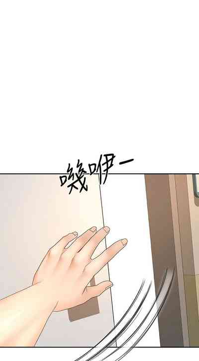 第271页图