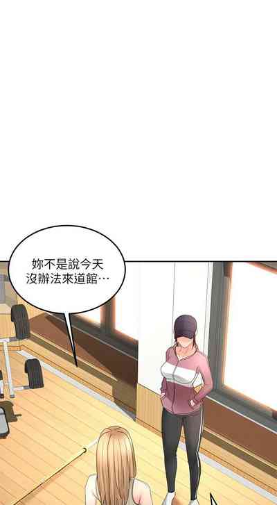 第279页图