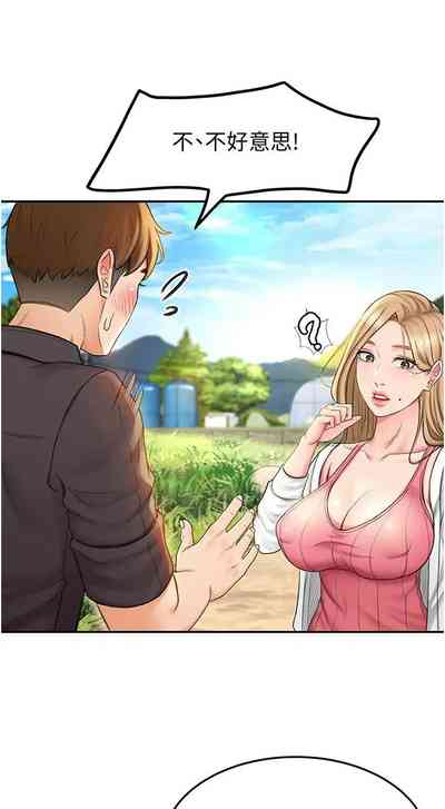 第27页图