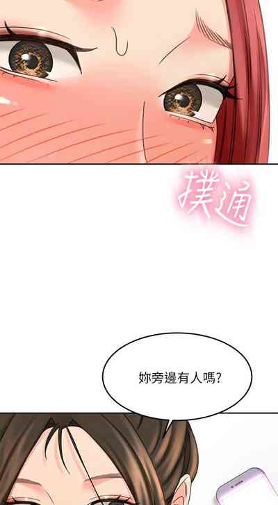 第287页图