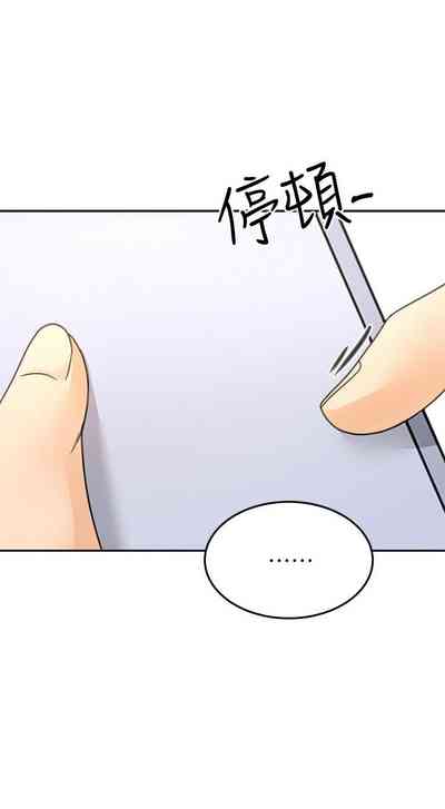 第303页图