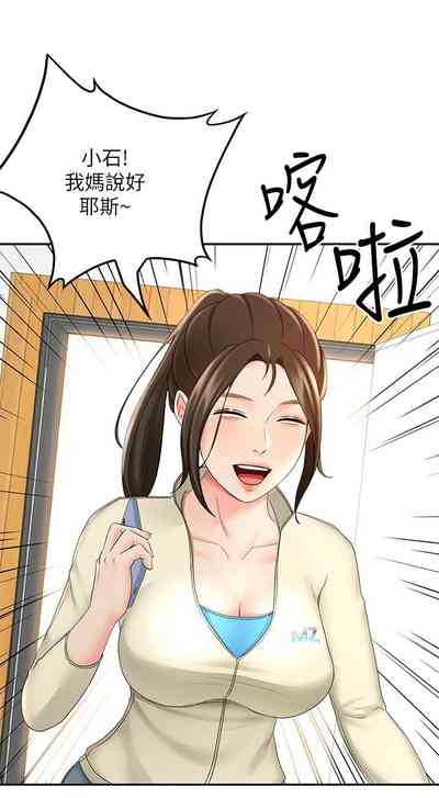 第307页图