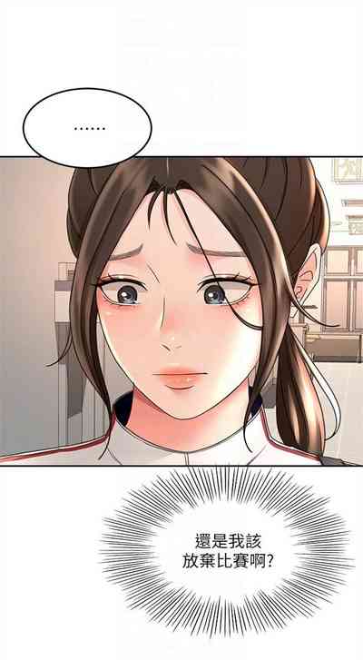 第315页图