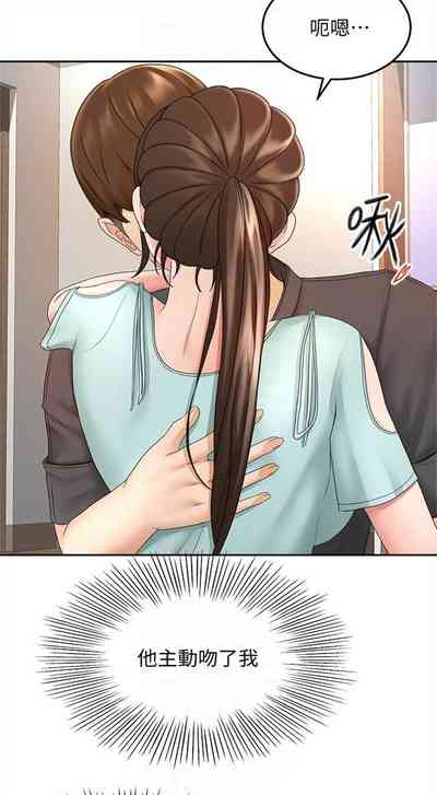 第323页图