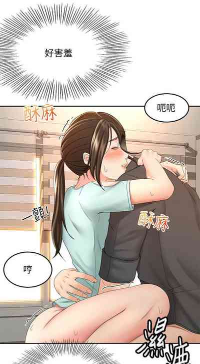 第327页图