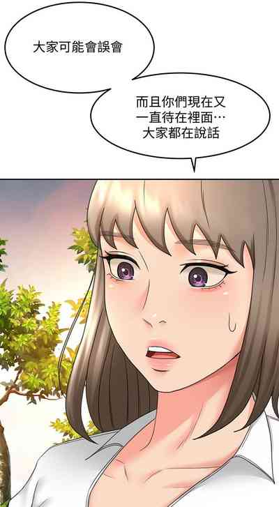 第335页图