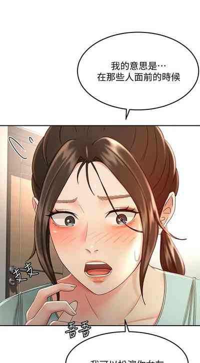 第339页图