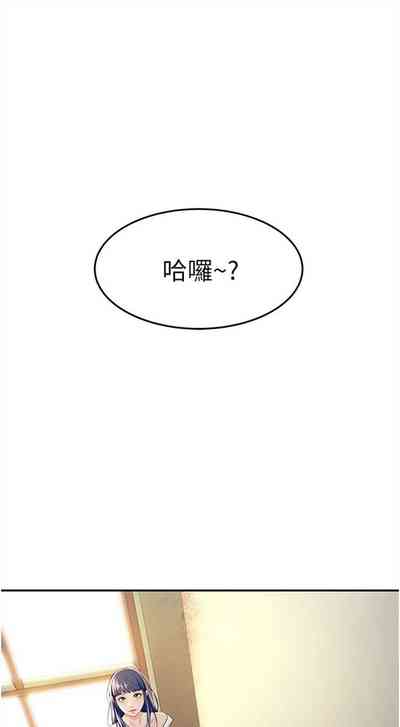 第59页图