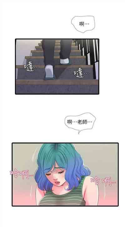 第147頁圖