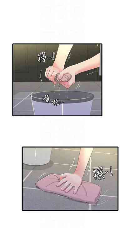 第163頁圖