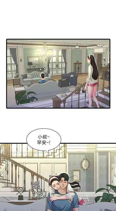 第239頁圖