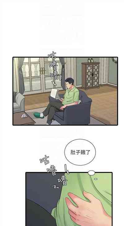 第267頁圖