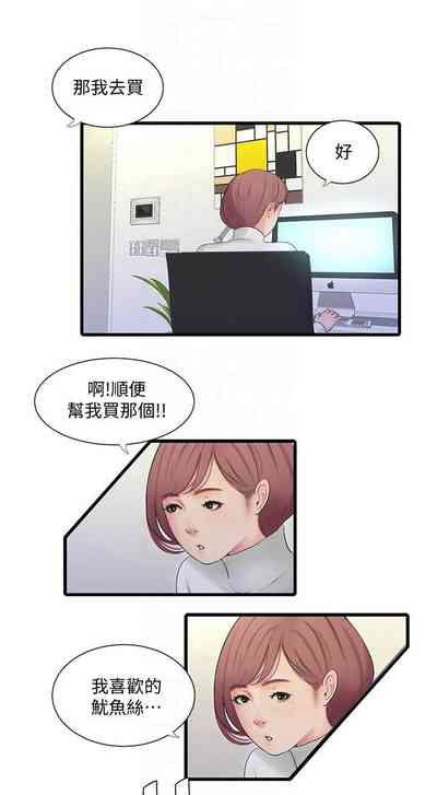 第491頁圖