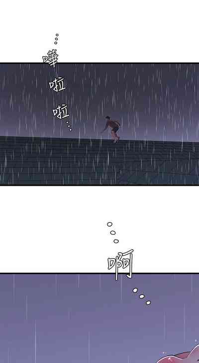 第495頁圖