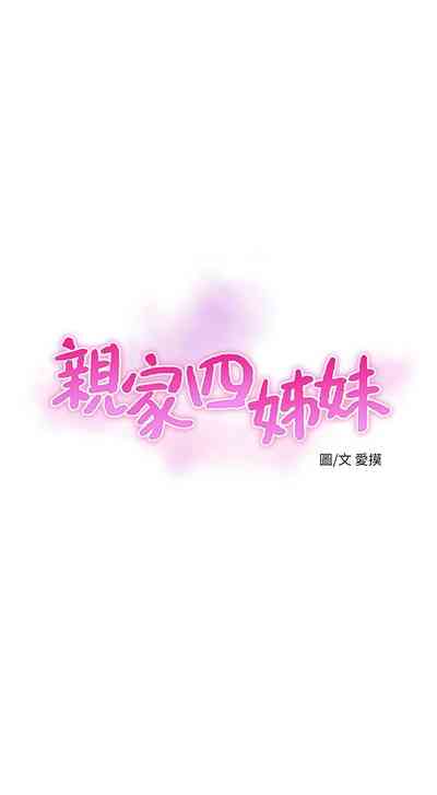 第527頁圖