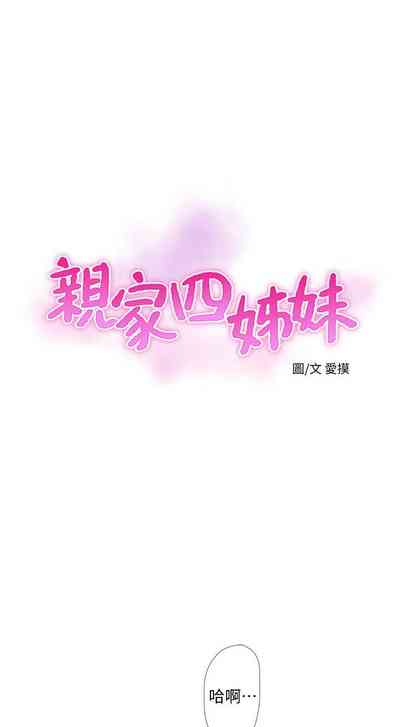 第595頁圖