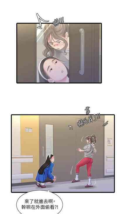 第611頁圖
