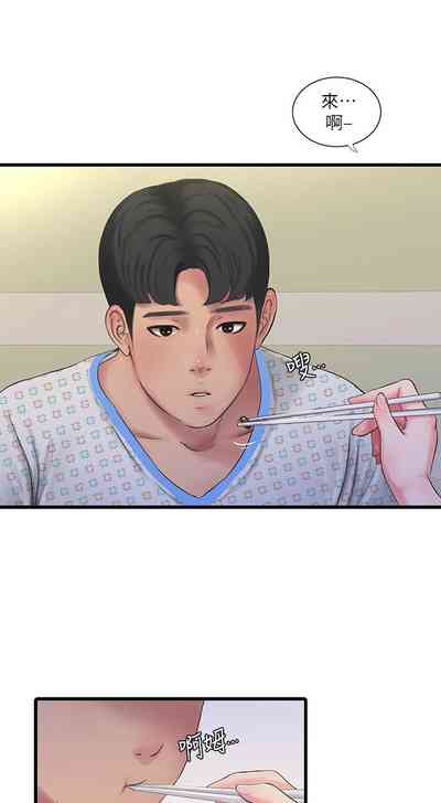 第615頁圖