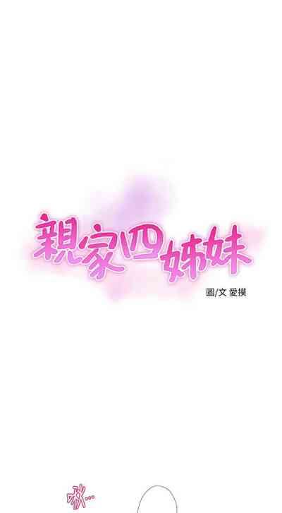 第623頁圖