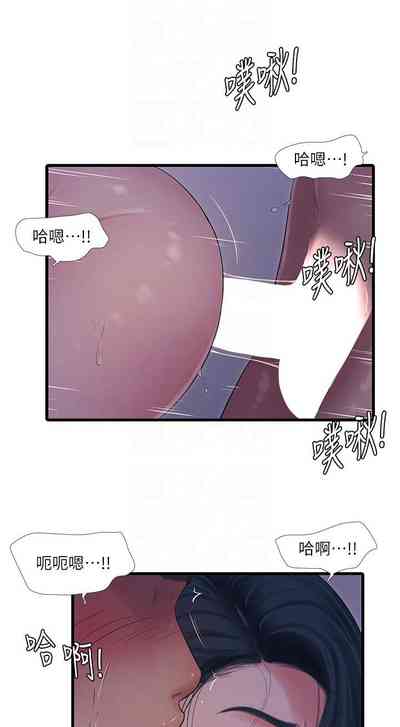 第639頁圖