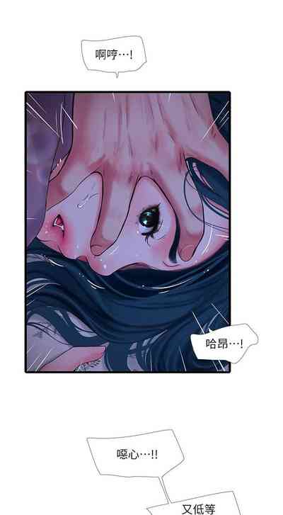 第655頁圖