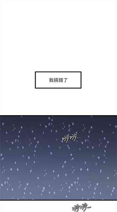 第663頁圖