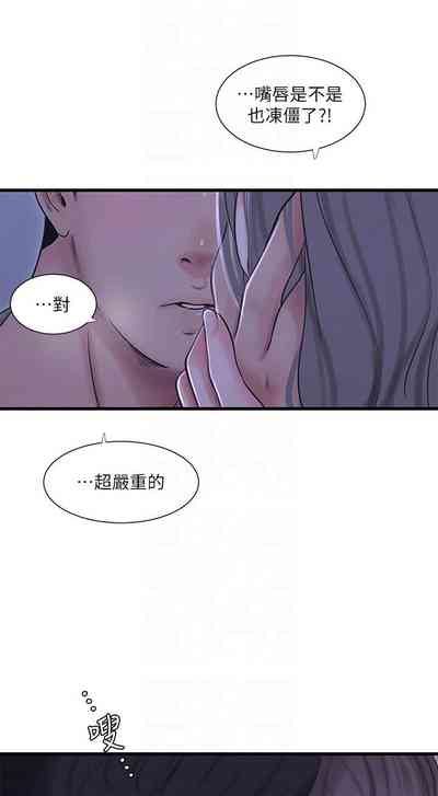 第667頁圖