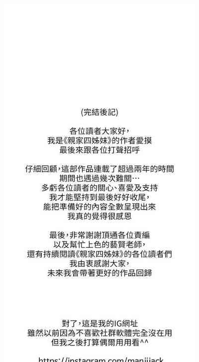 第675頁圖