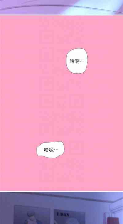 第83頁圖