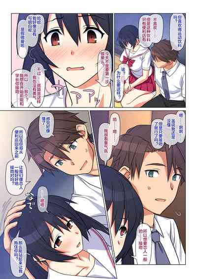 第47页图