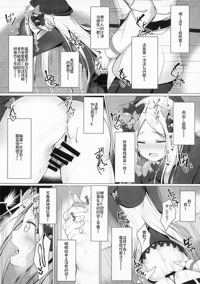 第15頁圖