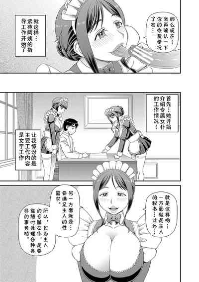第11页图