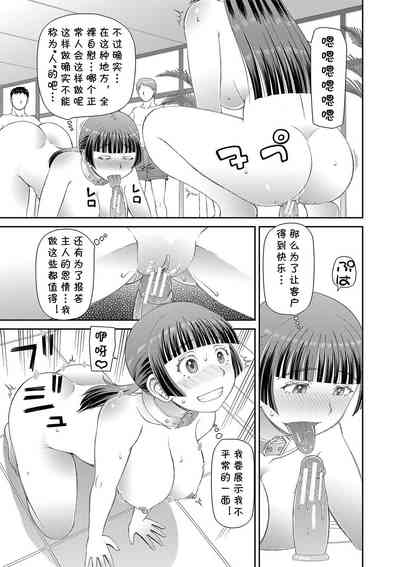 第27页图