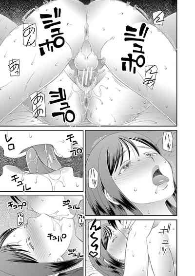 第47页图