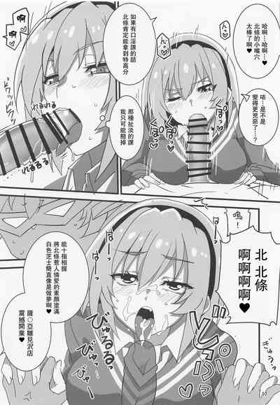第11页图