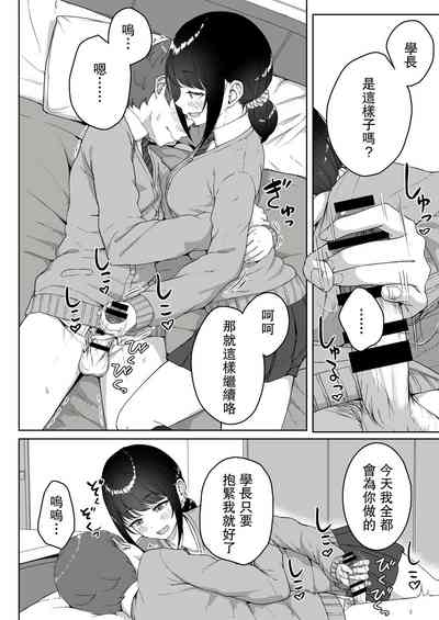 第15頁圖