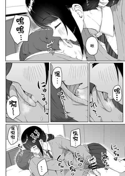 第19頁圖