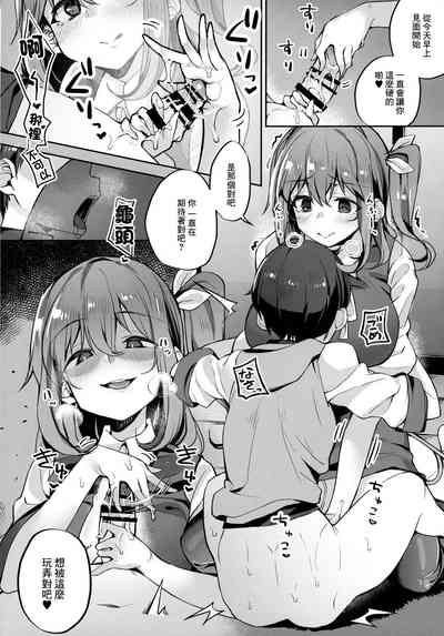 第7頁圖