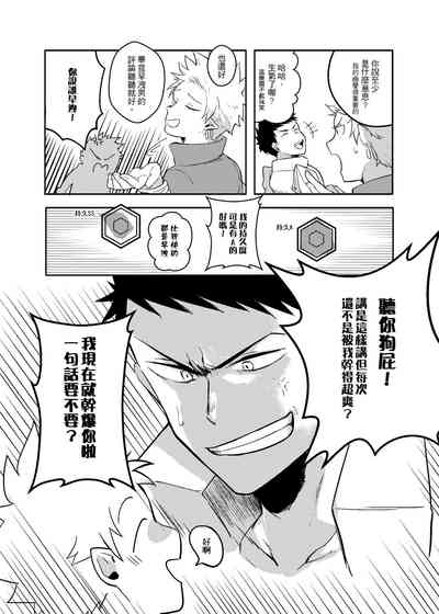 第11页图