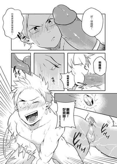 第15页图