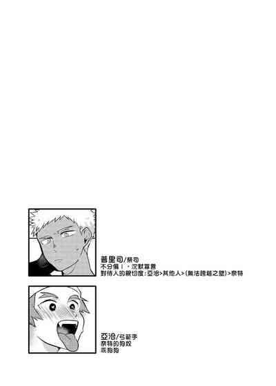 第43页图
