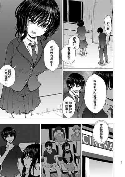 第31页图