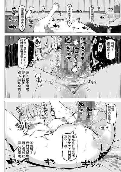 第39頁圖