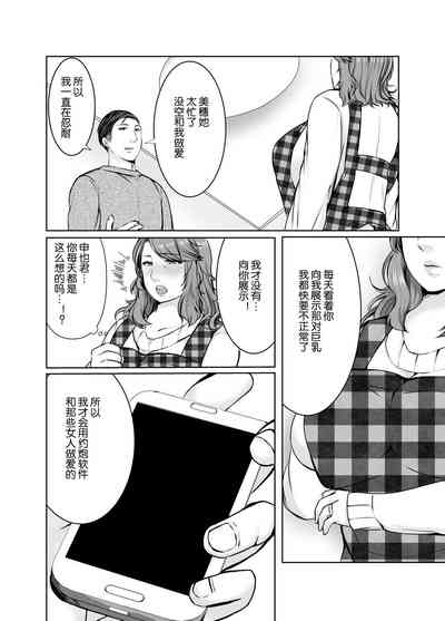 第11页图