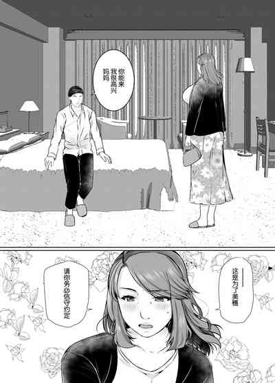 第15页图