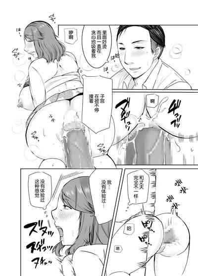 第27页图