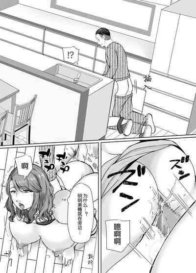第47页图