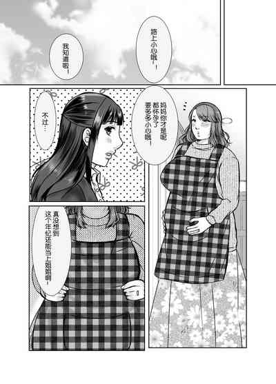 第79页图