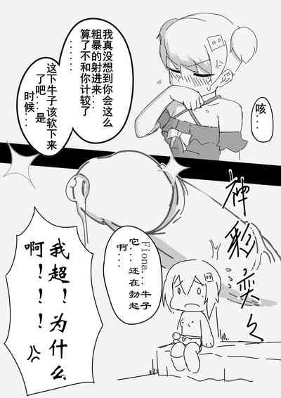 第15页图